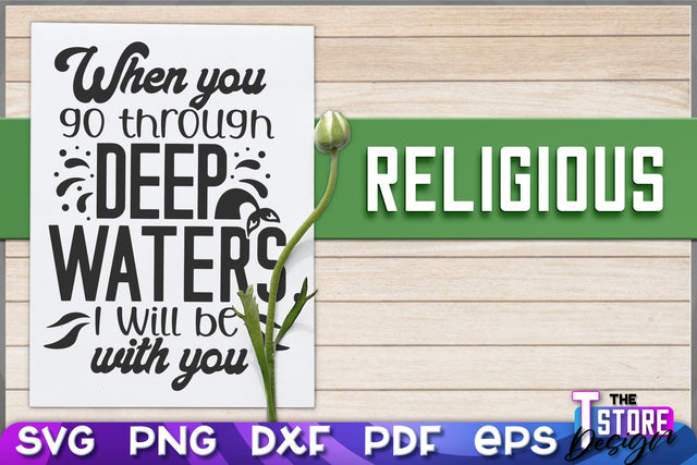 Religious SVG | Christian Phrases | SVG Inscription Design | SVG File v.1 SVG The T Store Design 