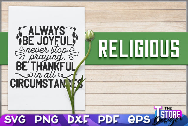 Religious SVG | Christian Phrases | SVG Inscription Design | SVG File v.1 SVG The T Store Design 
