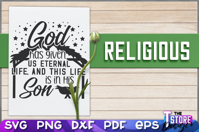Religious SVG | Christian Phrases | SVG Inscription Design | SVG File v.1 SVG The T Store Design 