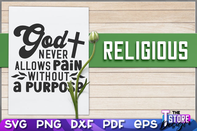 Religious SVG | Christian Phrases | SVG Inscription Design | SVG File v.1 SVG The T Store Design 