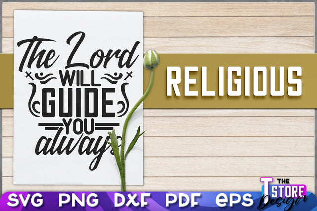 Religious SVG | Christian Phrases | SVG Inscription Design | SVG File v.2 SVG The T Store Design 