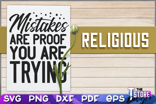 Religious SVG | Christian Phrases | SVG Inscription Design | SVG File v.2 SVG The T Store Design 