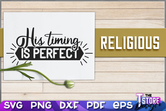 Religious SVG | Christian Phrases | SVG Inscription Design | SVG File v.2 SVG The T Store Design 
