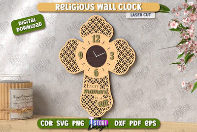 Religious Wall Clock Laser Cut | Decorative Clock | Christian Symbol | Home Décor | CNC File SVG The T Store Design 