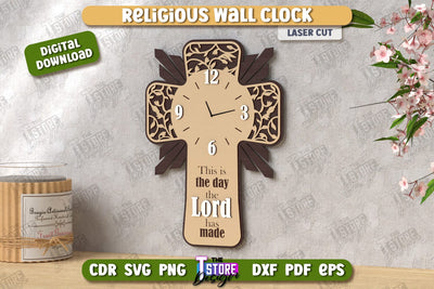Religious Wall Clock Laser Cut | Decorative Clock | Christian Symbol | Home Décor | CNC File SVG The T Store Design 