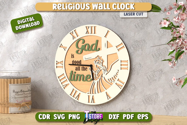 Religious Wall Clock Laser Cut | Decorative Clock | Christian Symbol | Home Décor | CNC File SVG The T Store Design 
