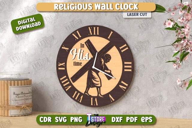 Religious Wall Clock Laser Cut | Decorative Clock | Christian Symbol | Home Décor | CNC File SVG The T Store Design 