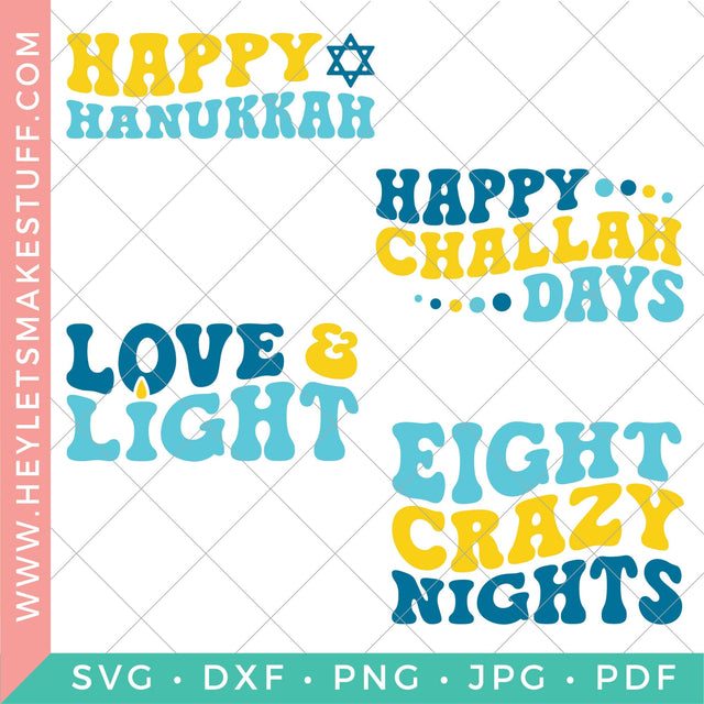 Retro Hanukkah Bundle SVG Hey Let's Make Stuff 