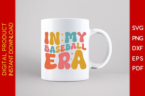 Retro Wavy In My Baseball Era SVG PNG PDF Cut File SVG Creativedesigntee 