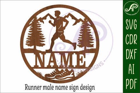Runner male name sign svg laser cut wall sign SVG APInspireddesigns 