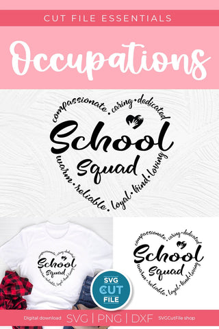 School Squad svg, Teacher appreciation svg, School team tribe crew or staff SVG SVG Cut File 