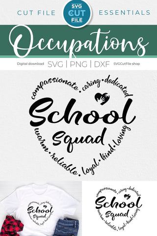 School Squad svg, Teacher appreciation svg, School team tribe crew or staff SVG SVG Cut File 