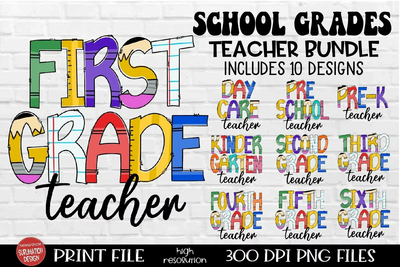 school supplies teacher.png