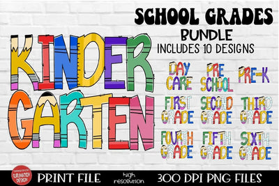 School Supply Grades Sublimation Bundle PNG | Back to School Grade Designs | 10 File Teacher Bundle | Cricut Silhouette Ready Sublimation The SVG Stop 