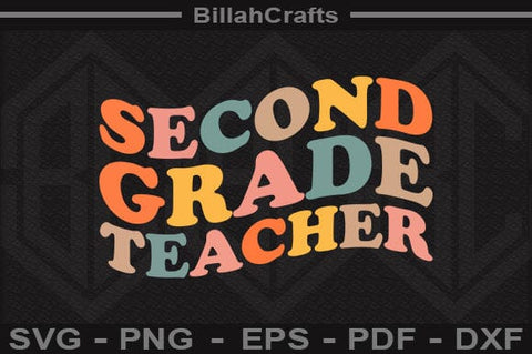 Second Grade Teacher Team Gift SVG BillahCrafts 