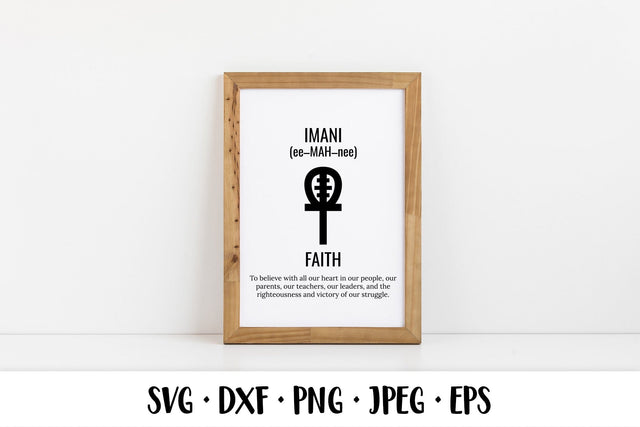 Seventh day of Kwanzaa SVG. Seven Principles of Kwanzaa sign SVG LaBelezoka 