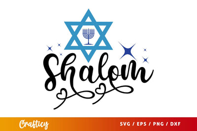 Shalom Svg Design SVG Designangry 