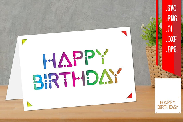 Simple Birthday Card, Birthday Insert Card, Cricut Joy Insert Svg SVG zafrans studio 