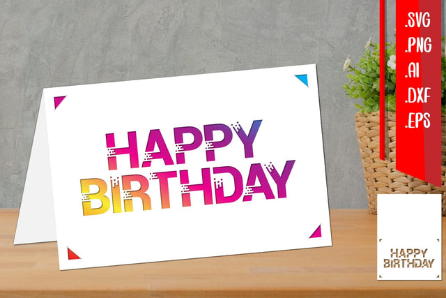 Simple Birthday Card, Birthday Insert Card, Cricut Joy Insert Svg SVG zafrans studio 