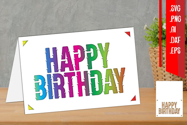 Simple Birthday Card, Birthday Insert Card, Cricut Joy Insert Svg SVG zafrans studio 
