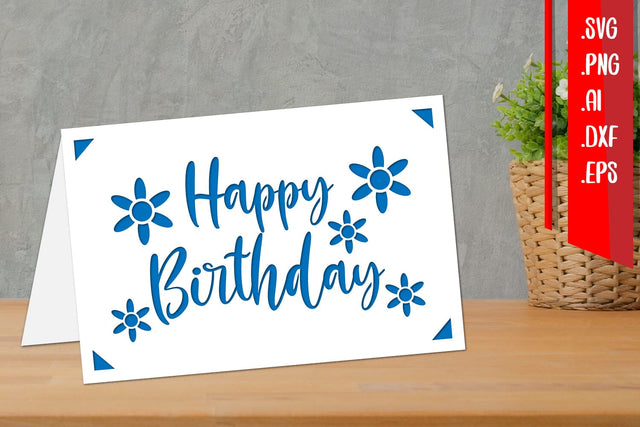 Simple Birthday Card, Birthday Insert Card, Cricut Joy Insert Svg SVG zafrans studio 