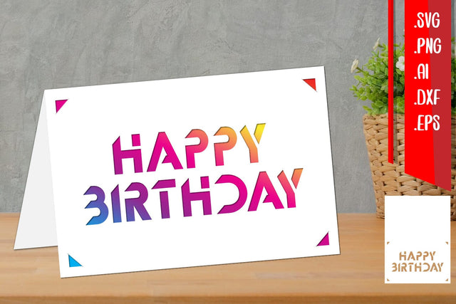 Simple Birthday Card, Birthday Insert Card, Cricut Joy Insert Svg SVG zafrans studio 