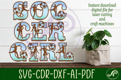 Soccer/Football female player silhouette letters alphabet SVG APInspireddesigns 