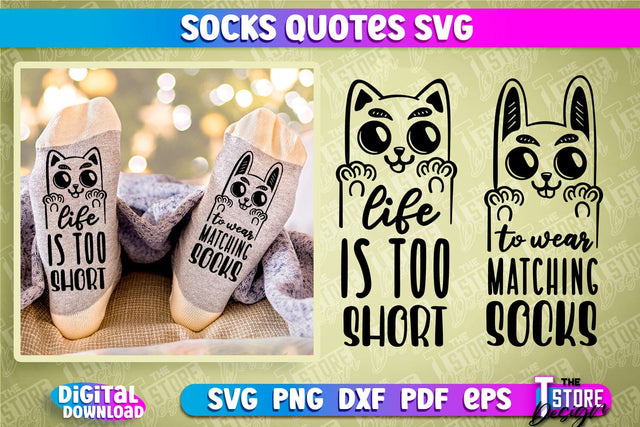 Socks Quotes SVG Design | Funny Quotes SVG Design | Sarcastic Quotes SVG SVG The T Store Design 