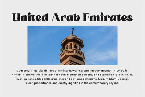 Solacine Font ahweproject 