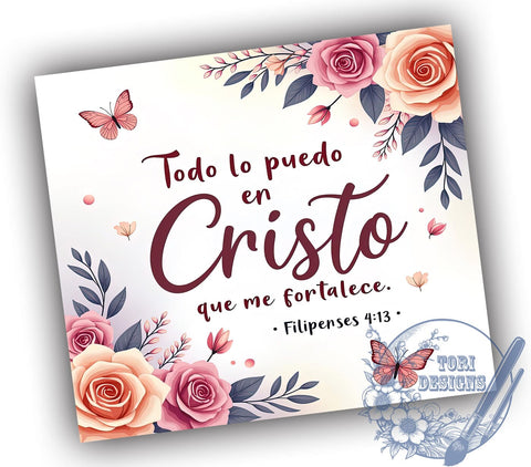 Spanish Bible Verse Tumbler, Inspirational Quote Design, 20oz Sublimation Wrap, Christian Gift, Religious Decor, Digital Download, Faith-Based Art Sublimation ToriDesigns 