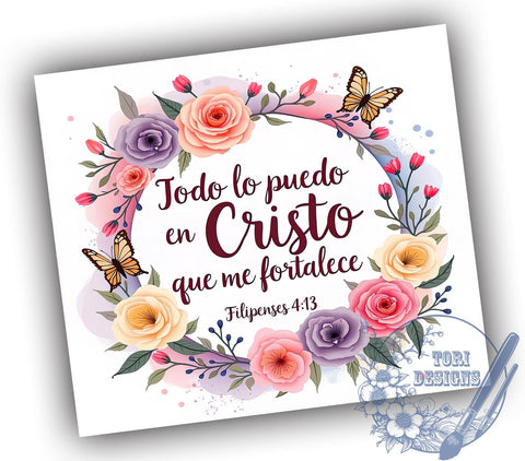 Spanish Bible Verse Tumbler, Inspirational Quote Design, 20oz Sublimation Wrap, Christian Gift, Religious Decor, Digital Download, Faith-Based Art Sublimation ToriDesigns 