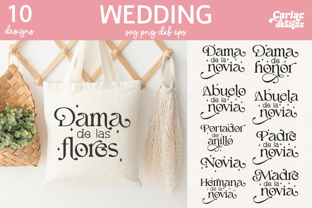 Spanish Wedding SVG SVG Carla C Designs 