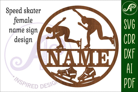 speed skater female name sign, SVG, sports themed wall art SVG APInspireddesigns 