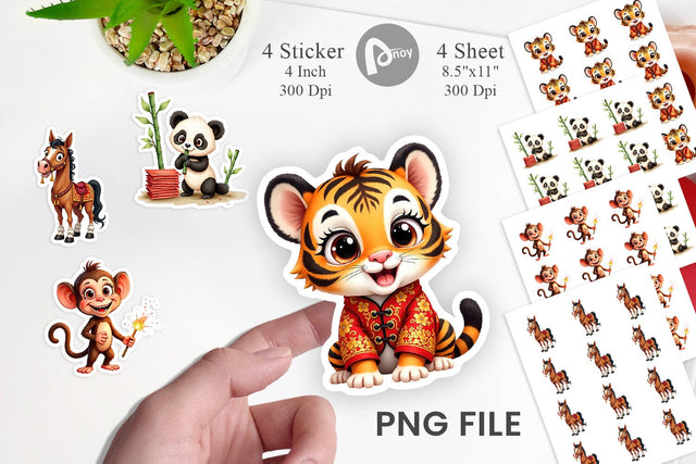 Sticker Lunar New Year Cuties 2026 Watercolor Sublimation artnoy 