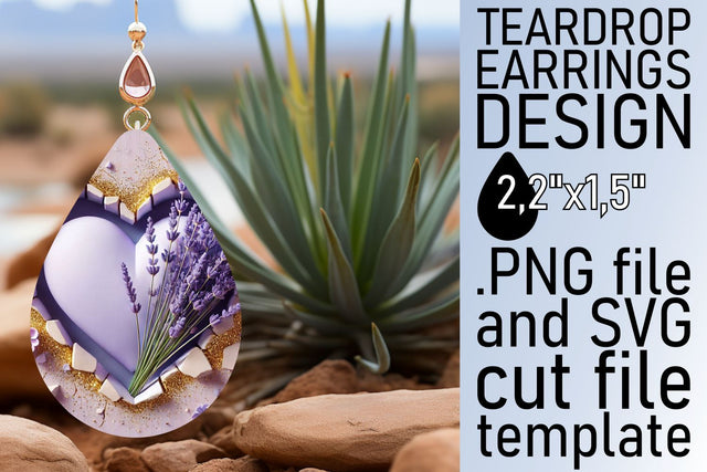 Stylish design, excellent for sublimation projects! , 3D Heart Sublimation afrosvg 