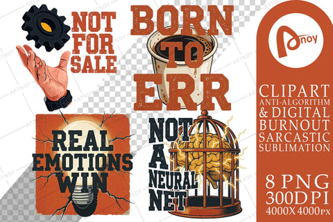 Sublimation Human Error Pride Sarcastic Quotes Sublimation artnoy 