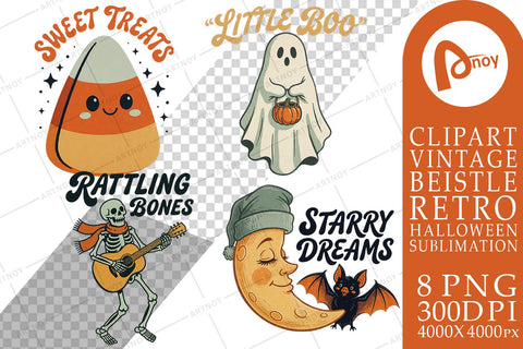 Sublimation Retro Autumn Pumpkin Jamboree Sublimation artnoy 