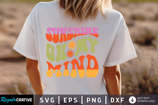 Sunrise on my mind Svg Design SVG Regulrcrative 