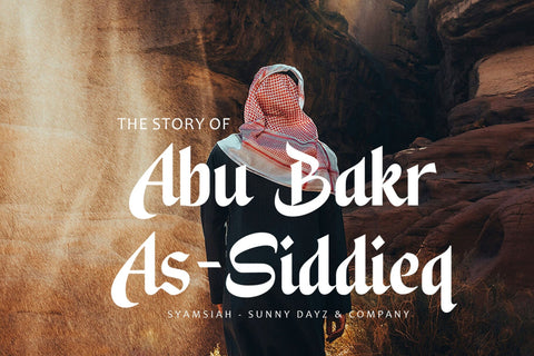 Syamsiah - Arabic Display Font Font Four Lines Std. 