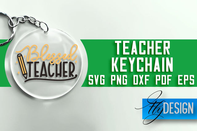 Teacher Keychain SVG | School SVG Quotes | SVG File SVG Fly Design 