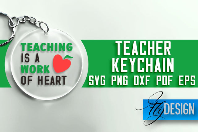Teacher Keychain SVG | School SVG Quotes | SVG File SVG Fly Design 