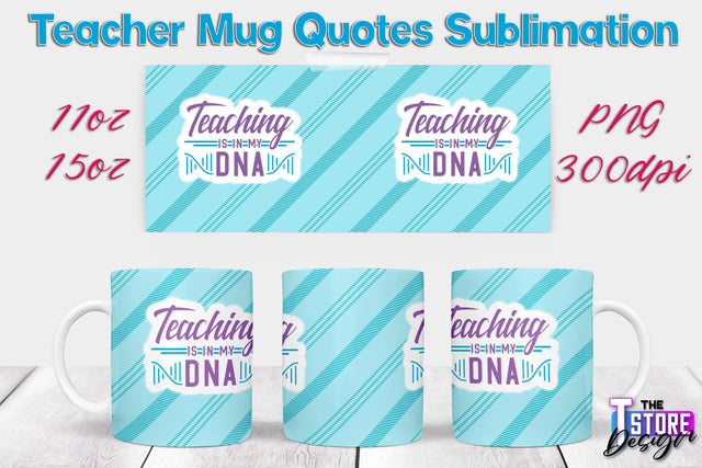 Teacher Mug Sublimation | 11 oz 15 oz Mug | School Design | PNG File Sublimation The T Store Design 