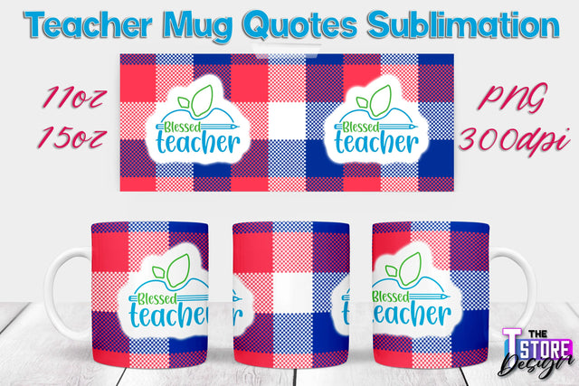 Teacher Mug Sublimation | 11 oz 15 oz Mug | School Design | PNG File Sublimation The T Store Design 