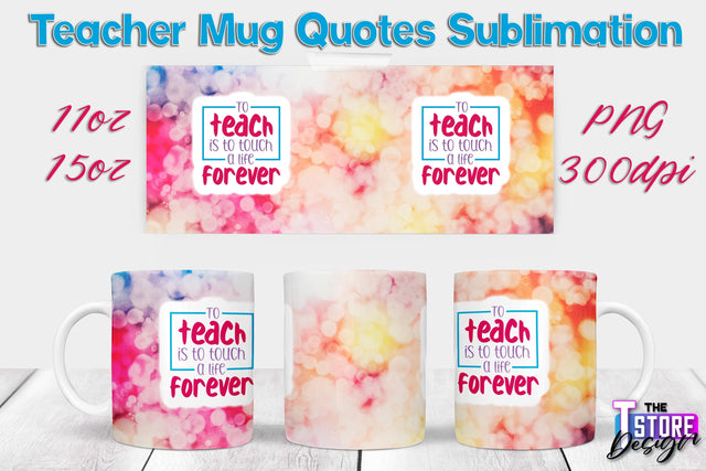 Teacher Mug Sublimation | 11 oz 15 oz Mug | School Design | PNG File Sublimation The T Store Design 