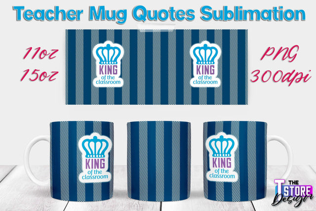 Teacher Mug Sublimation | 11 oz 15 oz Mug | School Design | PNG File Sublimation The T Store Design 