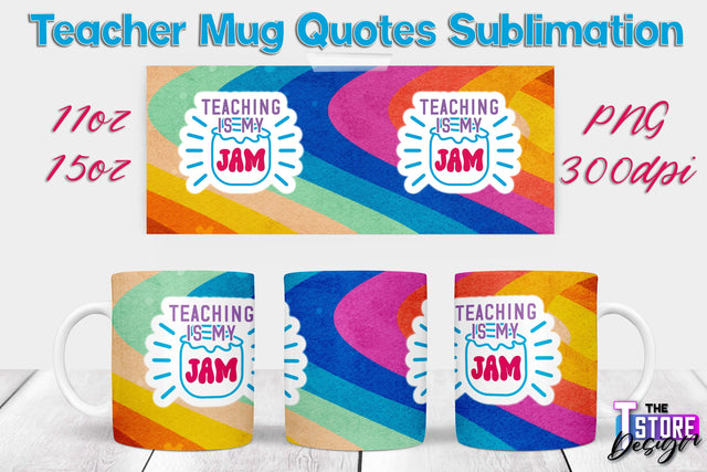 Teacher Mug Sublimation | 11 oz 15 oz Mug | School Design | PNG File Sublimation The T Store Design 