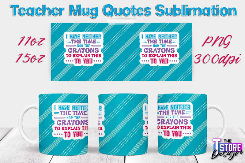 Teacher Mug Sublimation | 11 oz 15 oz Mug | School Design | PNG File Sublimation The T Store Design 