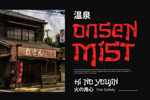 The Last Shuriken - Rough Version Font Arterfak Project 