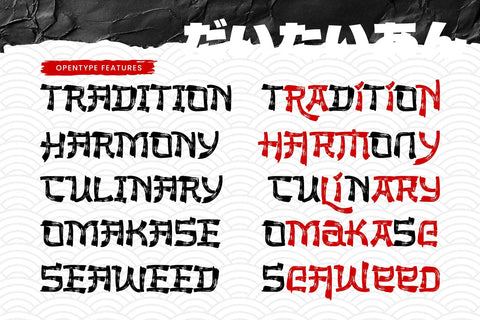 The Last Shuriken - Rough Version Font Arterfak Project 