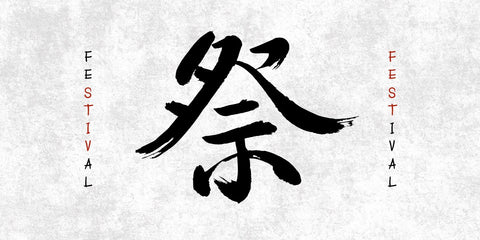 The Mukote Font Dm Letter Studio 